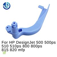 C7770-60015 C7769-60181 Pegangan Tuas Penjepit PLOTTER untuk HP DesignJet 500 500ps 510 510ps 800 800ps 815 820 Mfp