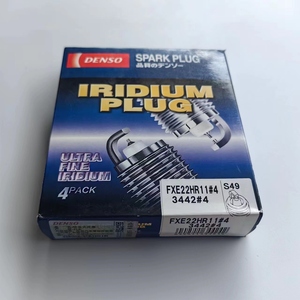 Alta calidad Denso Iridium Buja 3442 FXE22HR11 MITSUBISHI DIGNITY 3.5L PROUDIA 2.5L / MITSUOKA GALUE 2.5L Pathfinder Patrol Cube - Product Image 2