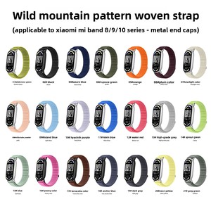 Correa de Nailon Trenzado con Diseño de Montaña Compatible con Band 10, Cierre de Gancho y Bucle para Reloj Inteligente de Fitness 10/9/8 - Product Image 4