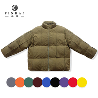 Veste matelassée personnalisée pour homme avec poignets coupe-vent, veste rembourrée en duvet de canard pour homme, veste matelassée zippée, veste d'hiver