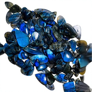 ขายส่ง FAIJAN GEMS โอปอลลาบอไลต์ธรรมชาติทรงคาโบชอง สำหรับงาน DIY งานฝีมือ จี้สร้อยคอ ขนาดคละแบบ คริสตัล พลอย ลูกปัด เครื่องประดับ - Product Image 1