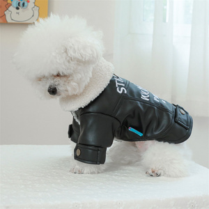 Alta qualidade couro pet produtos pet roupas outono/inverno pet <span class=keywords><strong>leather</strong></span> jackets - Product Image 5