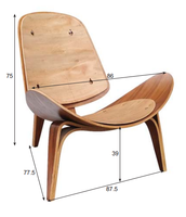 Fauteuil de salon nordique individuel, chaise longue, fauteuil de designer en forme de coquille pour salon et balcon, fauteuil inclinable avec structure en contreplaqué LICHANG