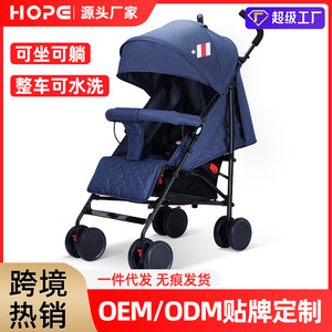 เฮเป่ารถเข็นเด็กน้ำหนักเบาพับได้ปรับเอนได้สี่ล้อสีฟ้าดีดีเน็ต - Product Image 5