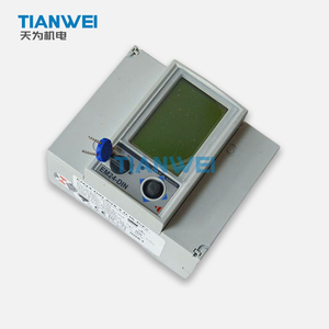 Analyseur d'énergie triphasé Carlo Gavazzi EM24-DIN.AV5.3.D.IS.<span class=keywords><strong>P</strong></span> <span class=keywords><strong>FA</strong></span> 100% neuf et original Suisse - Product Image 2