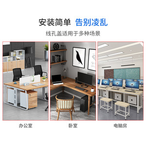 Desktop Cable Hole Cover Round ABS <b>Large</b> Capacity Dustproof For Office <b>Desk</b> Cable Management - Product Image 5