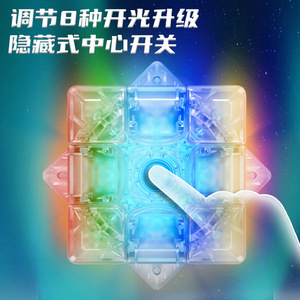 Yuxin 3x3 Magnetic Rubik's <b>Cube</b> 5.6cm <b>Light</b> <b>Cube</b> Educational Toy For Kids Ages 8 13 Years - Product Image 3