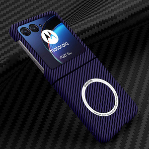 Funda con textura de fibra de carbono para Motorola <span class=keywords><strong>Razr</strong></span> 50 Ultra Moto <span class=keywords><strong>Razr</strong></span> 40 <span class=keywords><strong>Samsung</strong></span> Z Flip 6 5 4 3, funda dura a prueba de golpes para PC todo incluido - Product Image 5