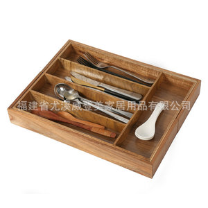 Walnut wood Japanese-style <b>drawer</b> divider <b>storage</b> <b>box</b>, extendable cutlery and kitchenware divider <b>storage</b> <b>box</b>. - Product Image 4
