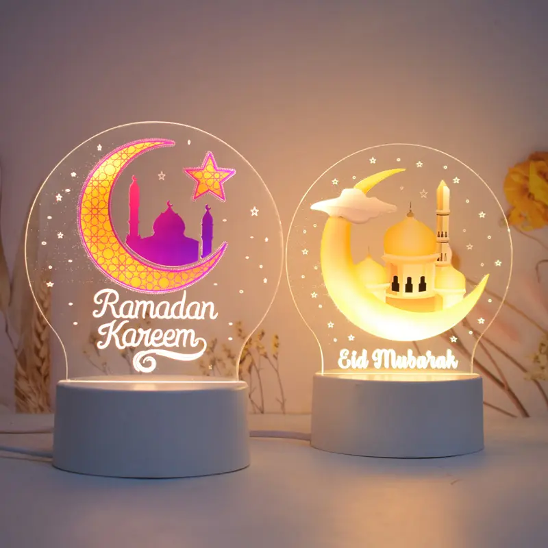 Happy Ramadan Dekorationen Geschenke für zu Hause, Eid Mubarak Dekorationen für Zuhause, 2022 Kollektion