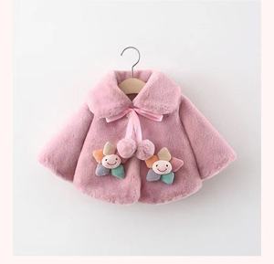 2021 nueva chaqueta de suéter de lana de invierno para niñas, diseño de pétalos estilo <span class=keywords><strong>K</strong></span>, capucha larga, venta al por mayor para niños de mediana edad, envío 1192 - Product Image 3