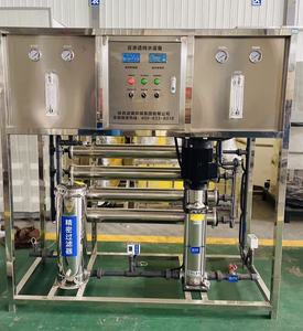 Équipement de traitement automatique de l'eau adoucissante avec matériau en acier inoxydable/<span class=keywords><strong>FRP</strong></span> certifié ISO9001 Garantie 1 an pour la filtration - Product Image 4