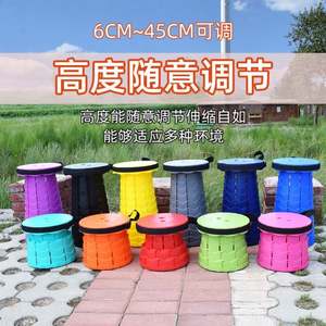 Sports Hot Sale Folding Stool Lightweight Sturdy With Load Capacity 400Lbs Portable Cushion Collapsible Retractable Stool - Product Image 3