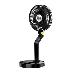 Vendita calda 2600/5200mA nuova lampada da tavolo pieghevole ventilatore ricarica Usb retrattile da 7 pollici a parete Desktop Mini portatile tre vento