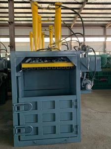 <strong>Baler</strong> Machine Small Hydraulic <strong>Cardboard</strong> Box Baling Automatic Vertical Hydraulic Baling Machine Hydraulic Scrap Metal <strong>Baler</strong> - Product Image 6