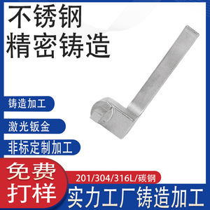 304 - Product Image 4