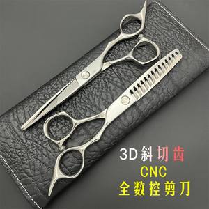 Ciseaux à cheveux CNC, ciseaux à effiler, acier inoxydable VG10, lame de 62 mm, pour droitiers, usage beauté, type de lame standard - Product Image 5