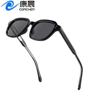 Gafas de Sol Ovaladas para Mujer Conchen, Montura Negra TR, Lentes TAC con Protección UV400, para Viajes, Conducción y Moda - Product Image 1