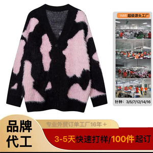Women's <b>Cardigan</b> Pink White Color Blocking Loose Fit Single Breasted Knit Outerwear Anti Pilling Design - Product Image 5