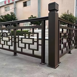 Clôture <span class=keywords><strong>de</strong></span> villa en aluminium <span class=keywords><strong>de</strong></span> luxe, style antique, garde-corps décoratif, clôture <span class=keywords><strong>de</strong></span> jardin extérieure, barrière en aluminium sur mesure - Product Image 3