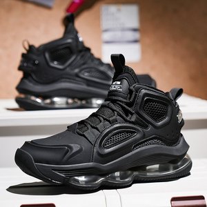 Scarpe da Passeggio da Uomo con Suola Ammortizzata, Design Trendy Casual con Lacci e Tomaia Bassa - Product Image 4