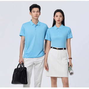 Polo de malla de color sólido para hombre, transpirable, que absorbe la humedad, de secado rápido, tallas S, M, L, XL, XXL, XXXL, XXXXL - Product Image 2