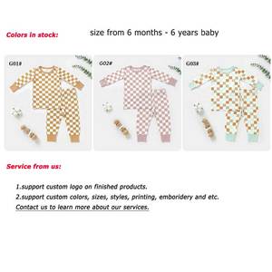طقم ملابس أطفال بطباعة متقلبة 2 من الخيزران طقم بيمنامات أطفال بأكمام كاملة - Product Image 3