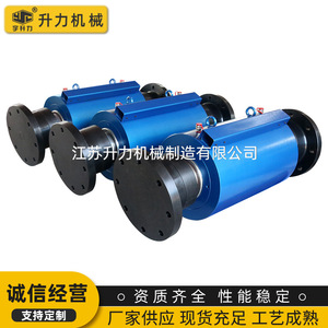 Cilindros Hidráulicos de Rótula Bidireccional Hechos a Medida por Yushengli para la Construcción de Edificios, Opciones de Venta al por Mayor, Servicios de Diseño - Product Image 4