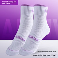 Chaussettes de sport YODIMAN pour le badminton et la course à pied, épaisses, absorbant l'humidité, séchage rapide, antibactériennes et désodorisantes
