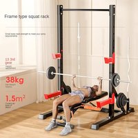 Station multifonction 2026 : Rack de musculation avec barre de traction, crochets en J et dispositifs de sécurité pour squats, soulevés de terre et développés assis