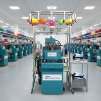 Moteur de machine à tricoter les chaussettes informatisée, écologique, certifié CE, haute capacité, 3,5'' 3,75'' 144N-168N