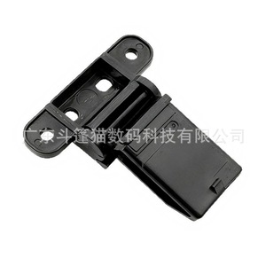 Support de charnière métallique simple pour chargeur de documents Kyocera 1125MFP M1025 M1025DPN (modèle Cloaked Cat) - Product Image 3