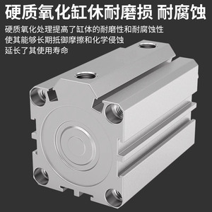 กระบอกลมนิวแมติกแบบฟิล์มบางชนิดเกลียวนอก Dde Dade Pneumatics Sda ขนาด 63 80 100 มม. พร้อมแม่เหล็กแบบลูกสูบ - Product Image 2