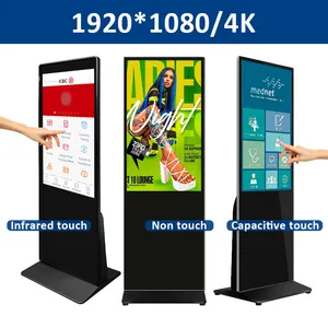 Напольная стойка, рекламное оборудование, цифровой монитор для вывески, ЖК-плееры, Totem, 43 дюйма, сенсорный экран, дисплей для продуктов, киоск на Android