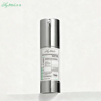 Sérum Microneedle Liquide Haute Efficacité 30ml Hydrolysé pour Femmes, Anti-Pigmentation et Rides Nasolabiales, Portable