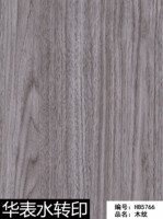 Film hydrographique PVA effet bois naturel Huabiao pour porte de sécurité, porte intérieure et cadre de porte