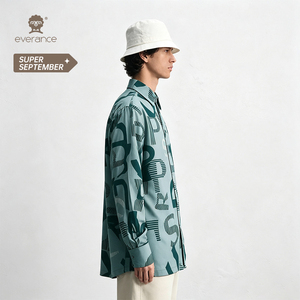 Camicia da uomo Island Word fantasia 100% poliestere blu grigio stile cubano per l'estate - Product Image 5