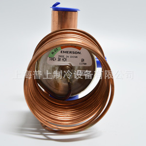 วาล์วควบคุมการขยายตัวของความร้อน Emerson R22 40 ตัน แบบสมดุลภายนอก ตรงผ่าน สำหรับชิ้นส่วนระบบทำความเย็น - Product Image 3