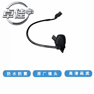 กล้องมองหลัง Zj รุ่น Zj-11-035 กันน้ำ ความคมชัดสูง สำหรับรถยนต์โตโยต้า ฟาว เจพี - Product Image 3