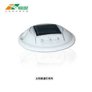 Hk-Lin Solar Aluminium Road Stud Hk-Jd105 Led Light Ground Mount Ip65 - Product Image 4