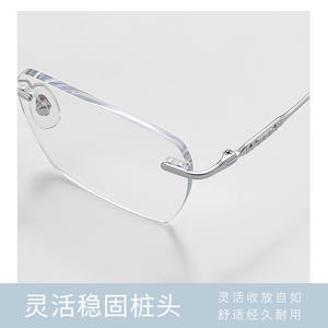 Danyang – lunettes carrées sans monture unisexes, montures légères en titane pur, verres en plastique pour hommes et femmes, 71202 - Product Image 5