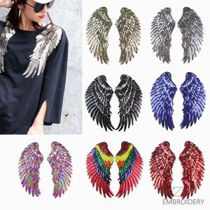 Hot Sell Multi Size Iron on PET <b>Sequin</b> Embroidery Angel Wing Patch for Clothes - Product Image 2