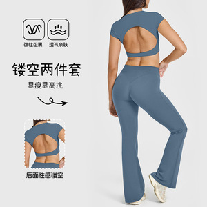 Women's Yoga Set Black Cut Out Back Short Sleeve High Elasticity Fitness Workout Wear For Young Women Summer 2025 - Product Image 5