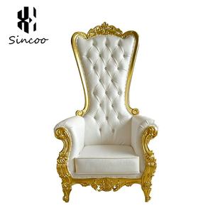 Silla de Trono de Madera Maciza de Alta Calidad, Dorada y Blanca, Estilo Europeo, Respaldo Alto, para Hotel o Sala de Espera - Product Image 4