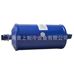 Filtre déshydrateur de réfrigérant Ek EK-415S 16 mm, pièce de système CVC industriel, fabriqué en Chine - Product Image 5
