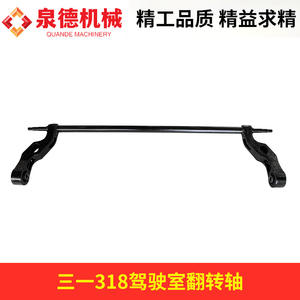 Eje de Inclinación de Cabina 61006361, Juego Completo de Piezas Compatible con Camión Bomba/Hormigonera Sany 318 - Product Image 4