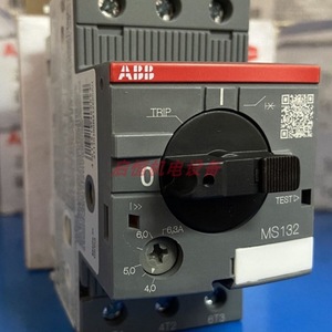 เบรกเกอร์ Abb Ms132 6.3A สำหรับป้องกันมอเตอร์ แบบติดตั้งบนแผง - Product Image 3