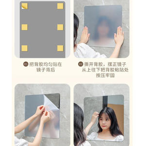 <span class=keywords><strong>Miroir</strong></span> mural autocollant flexible incassable <span class=keywords><strong>de</strong></span> 2 mm d'épaisseur <span class=keywords><strong>pour</strong></span> la décoration intérieure et la <span class=keywords><strong>salle</strong></span> <span class=keywords><strong>de</strong></span> <span class=keywords><strong>bain</strong></span> - Vente en gros - Product Image 3