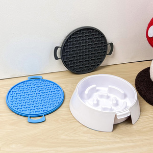 Cross-border round dog slow food bowl with <b>silicone</b> licking pad to prevent tipping, non-slip bottom pet food bowl - Product Image 1