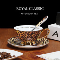 Ensemble de tasse et soucoupe à café et à thé de style américain rétro léger et luxueux à imprimé léopard avec poignée en céramique exquise